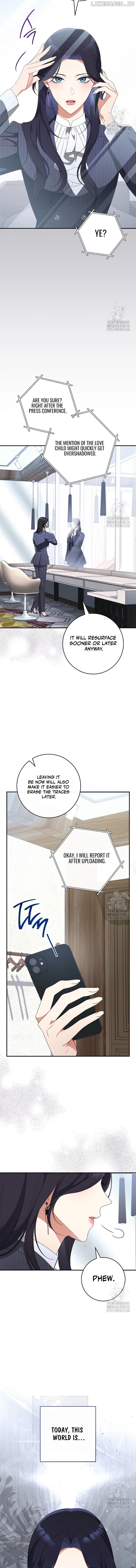 I Will Escape From The Flower Of Ordeals Chapter 22 - page 6