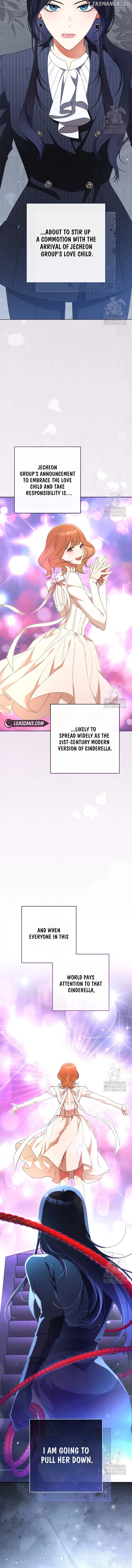 I Will Escape From The Flower Of Ordeals Chapter 22 - page 7