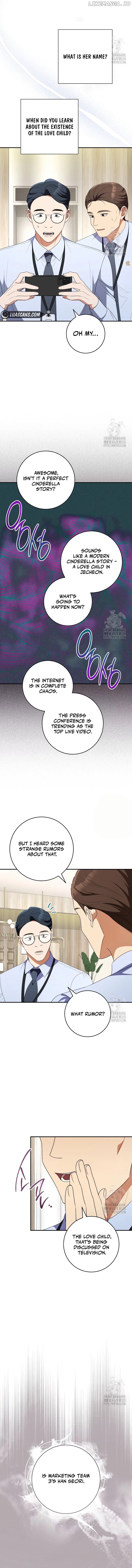 I Will Escape From The Flower Of Ordeals Chapter 22 - page 9