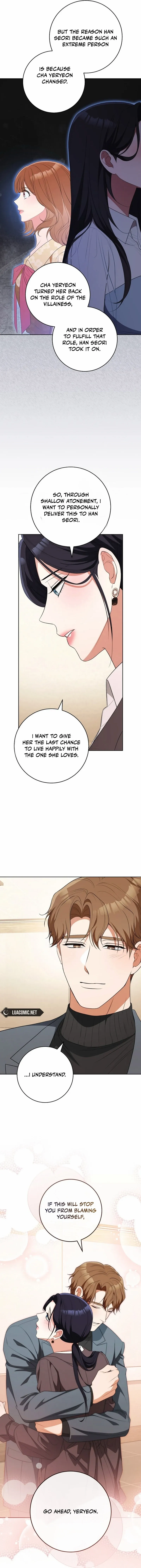 I Will Escape From The Flower Of Ordeals Chapter 61 - page 11