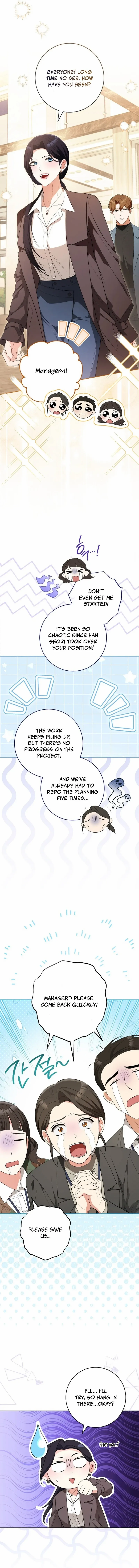 I Will Escape From The Flower Of Ordeals Chapter 61 - page 14