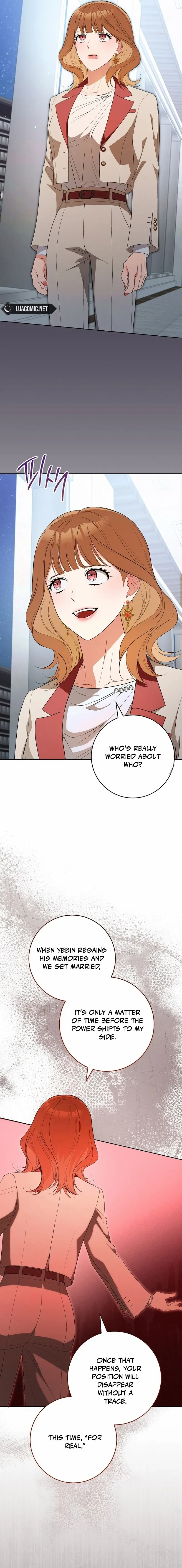 I Will Escape From The Flower Of Ordeals Chapter 61 - page 17