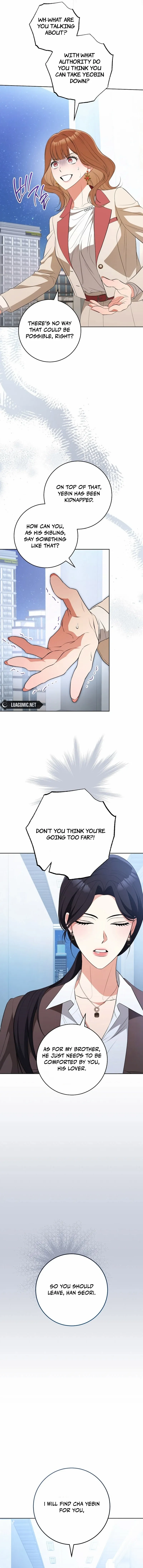 I Will Escape From The Flower Of Ordeals Chapter 61 - page 19