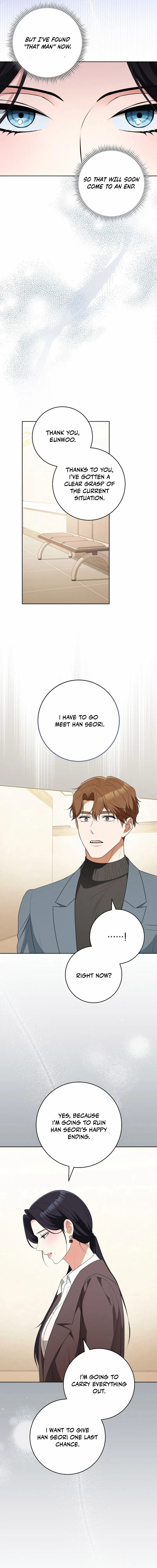 I Will Escape From The Flower Of Ordeals Chapter 61 - page 9