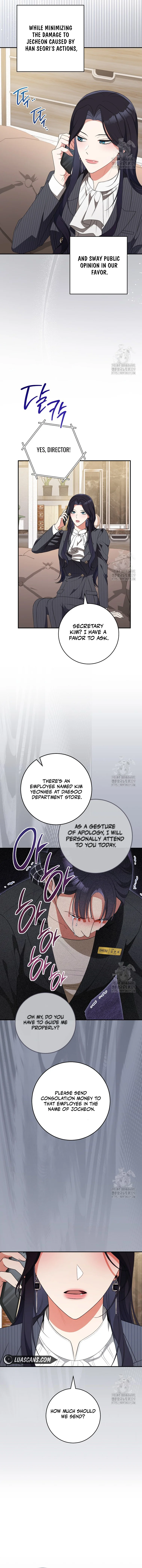 I Will Escape From The Flower Of Ordeals Chapter 23 - page 10