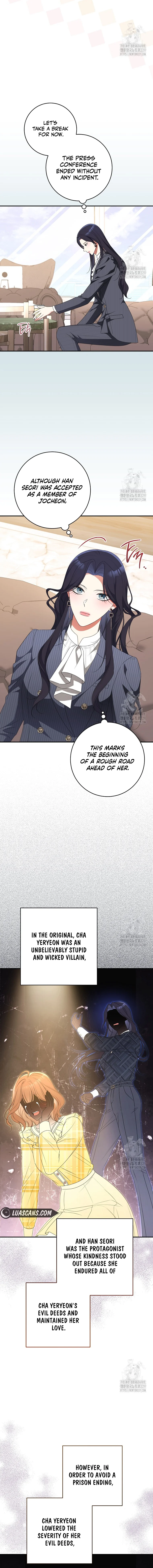 I Will Escape From The Flower Of Ordeals Chapter 23 - page 8