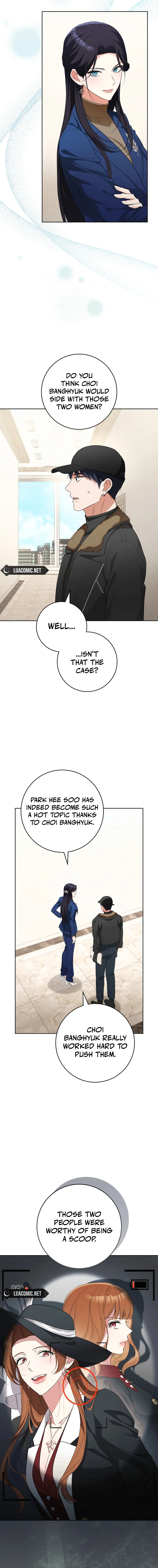 I Will Escape From The Flower Of Ordeals Chapter 65 - page 3