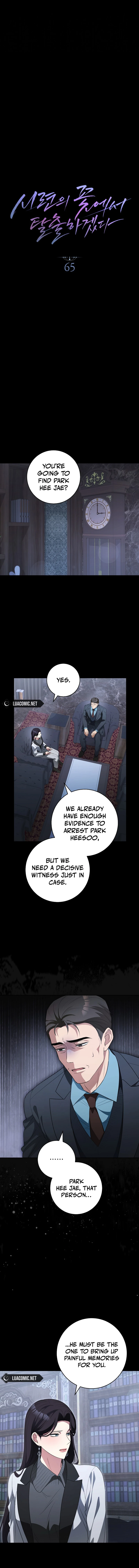 I Will Escape From The Flower Of Ordeals Chapter 65 - page 7