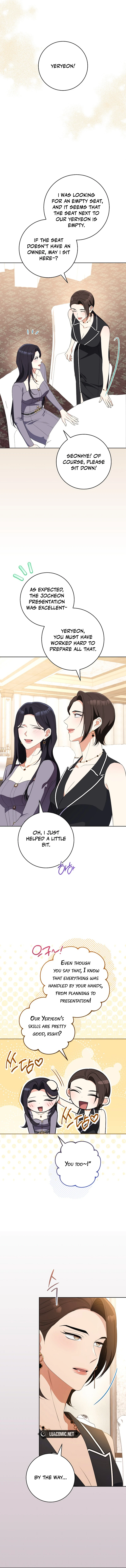 I Will Escape From The Flower Of Ordeals Chapter 45 - page 14