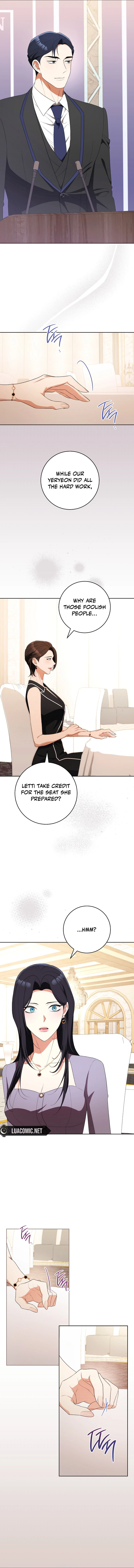 I Will Escape From The Flower Of Ordeals Chapter 45 - page 15