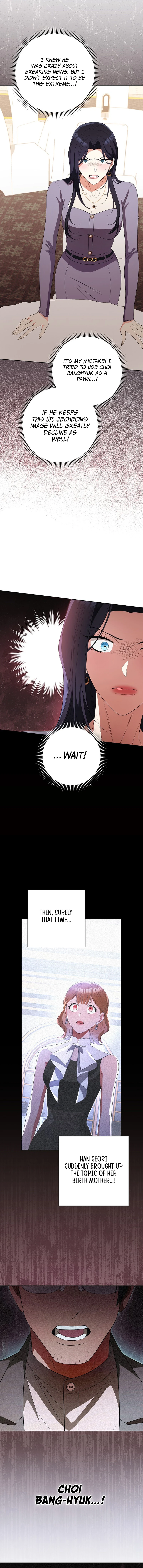 I Will Escape From The Flower Of Ordeals Chapter 46 - page 11