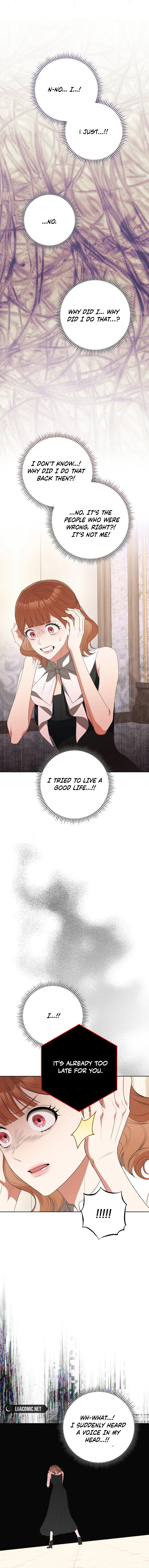 I Will Escape From The Flower Of Ordeals Chapter 47 - page 17