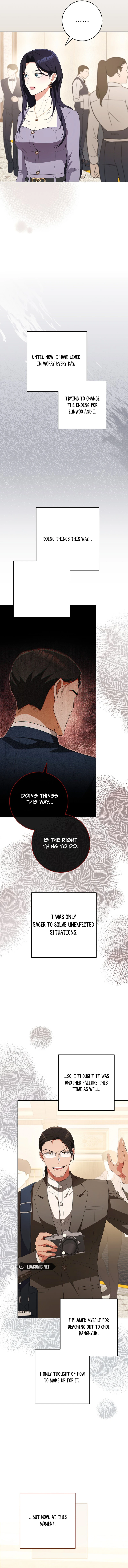 I Will Escape From The Flower Of Ordeals Chapter 47 - page 5