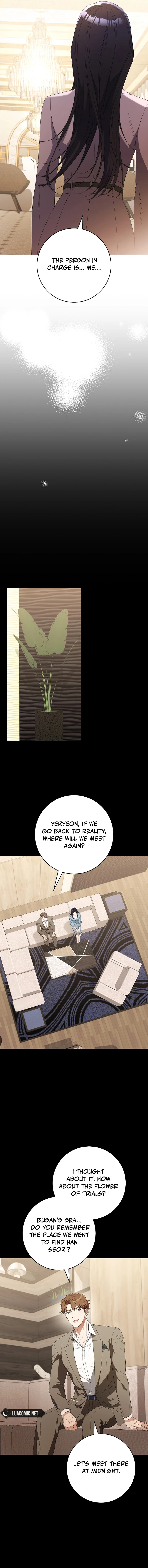 I Will Escape From The Flower Of Ordeals Chapter 47 - page 6