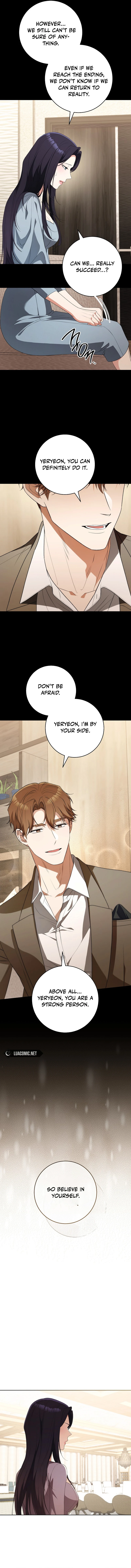I Will Escape From The Flower Of Ordeals Chapter 47 - page 7