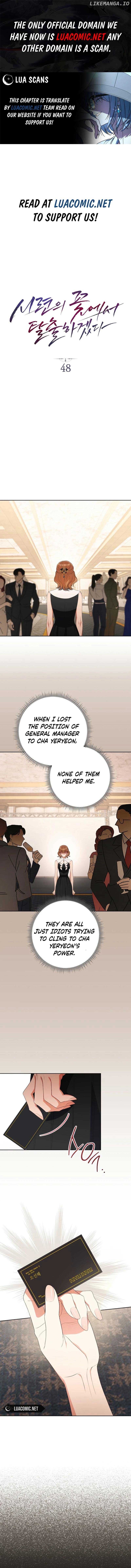 I Will Escape From The Flower Of Ordeals Chapter 48 - page 1