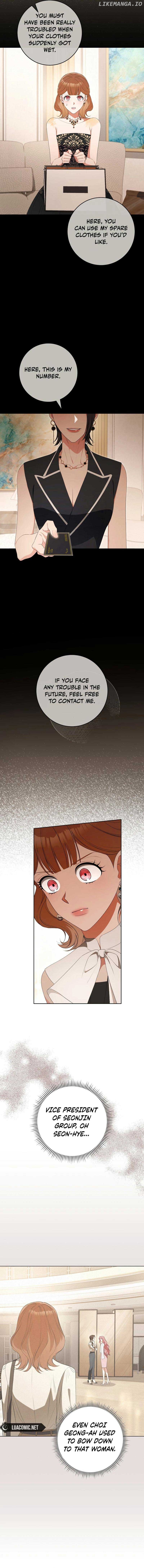 I Will Escape From The Flower Of Ordeals Chapter 48 - page 2