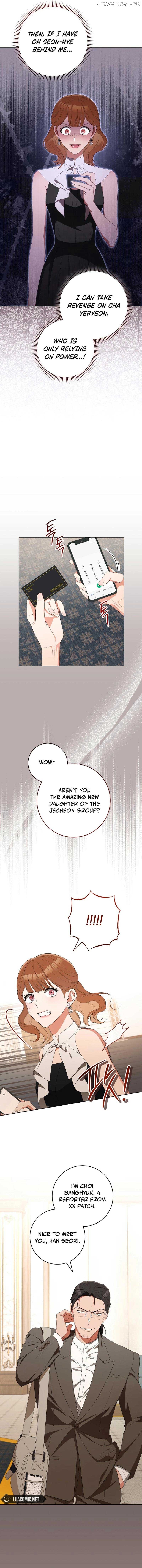 I Will Escape From The Flower Of Ordeals Chapter 48 - page 3