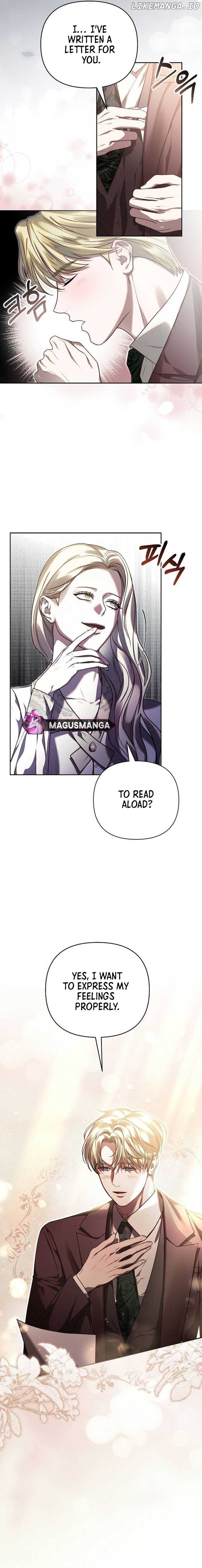 How To Make A Loving Savior an Emperor Chapter 5 - page 2