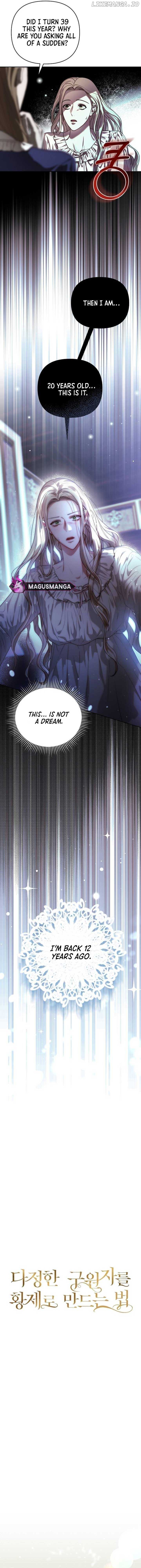 How To Make A Loving Savior an Emperor Chapter 3 - page 7