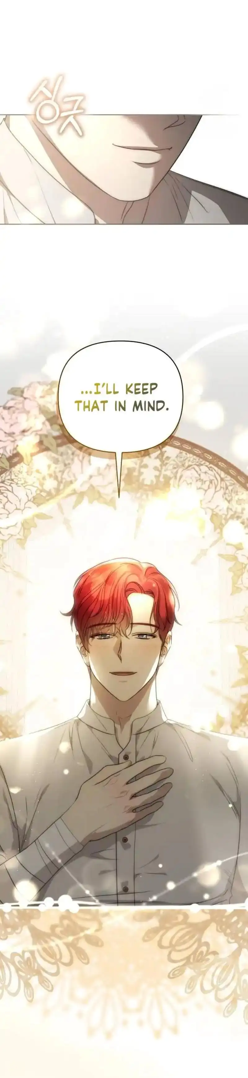 How To Make A Loving Savior an Emperor Chapter 26 - page 19