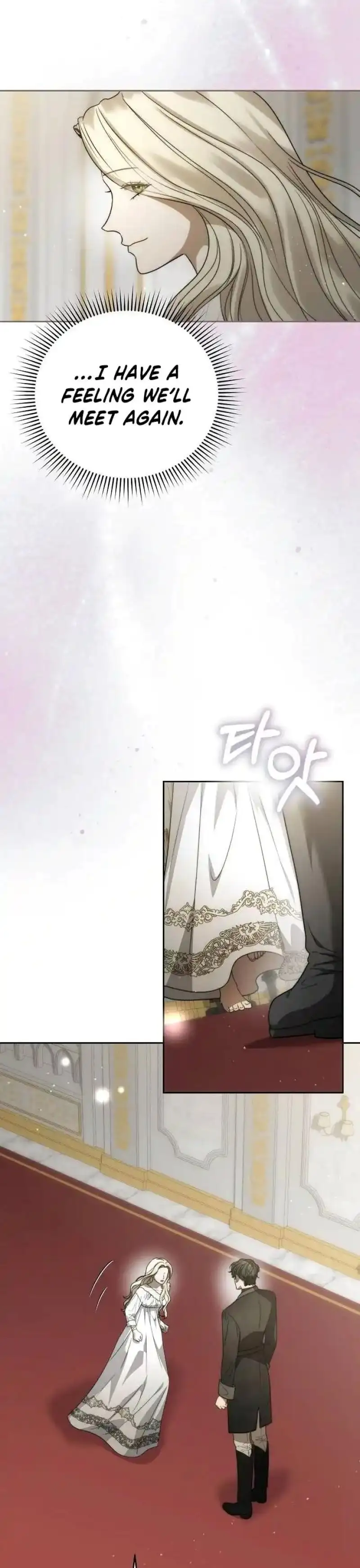 How To Make A Loving Savior an Emperor Chapter 26 - page 27