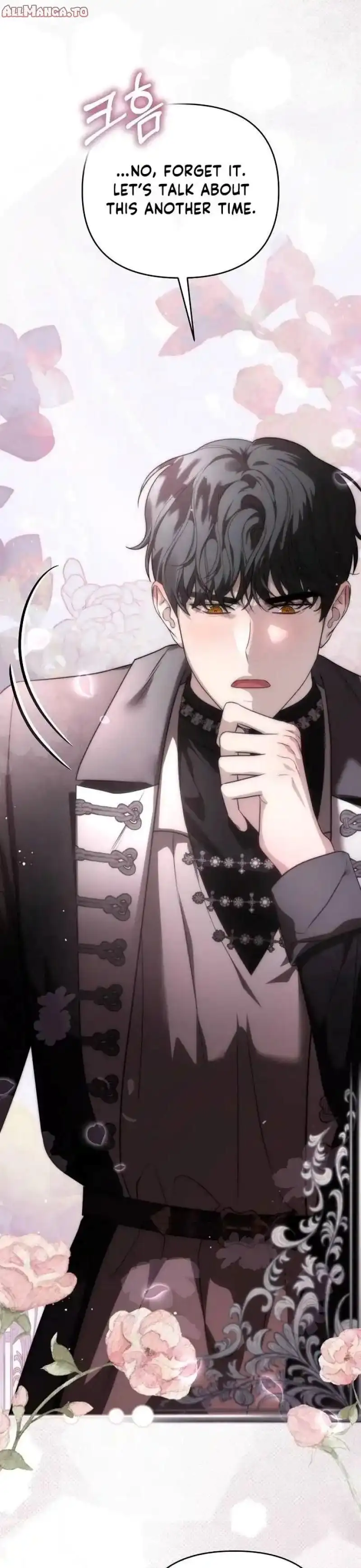 How To Make A Loving Savior an Emperor Chapter 26 - page 31