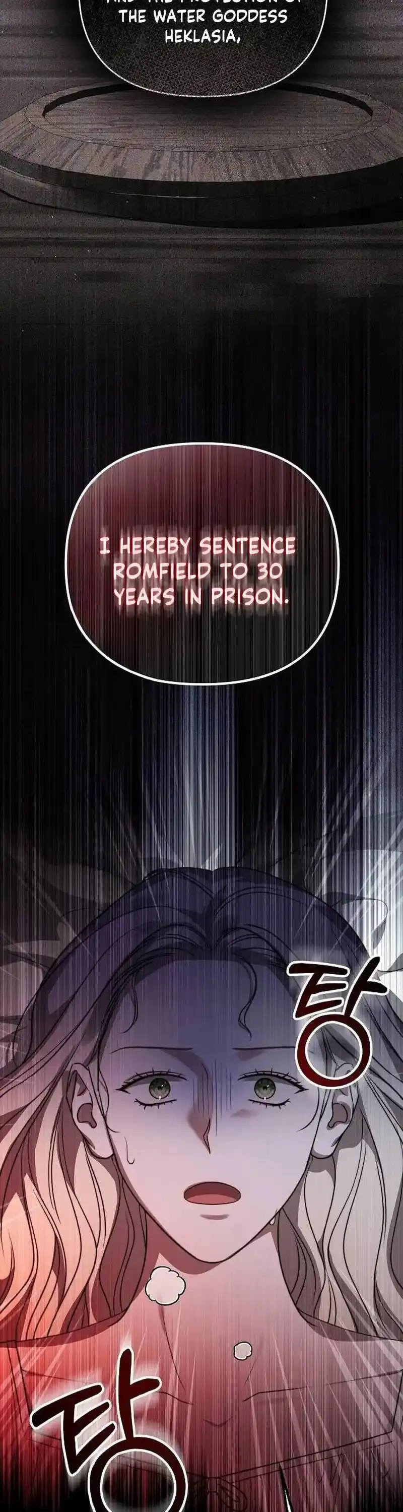 How To Make A Loving Savior an Emperor Chapter 25 - page 11