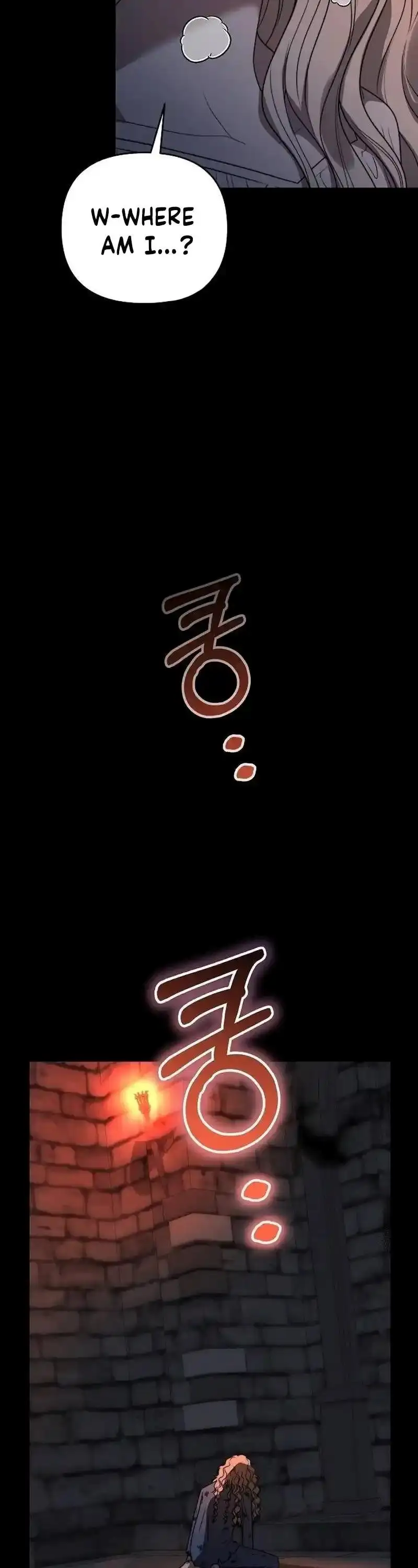How To Make A Loving Savior an Emperor Chapter 25 - page 13