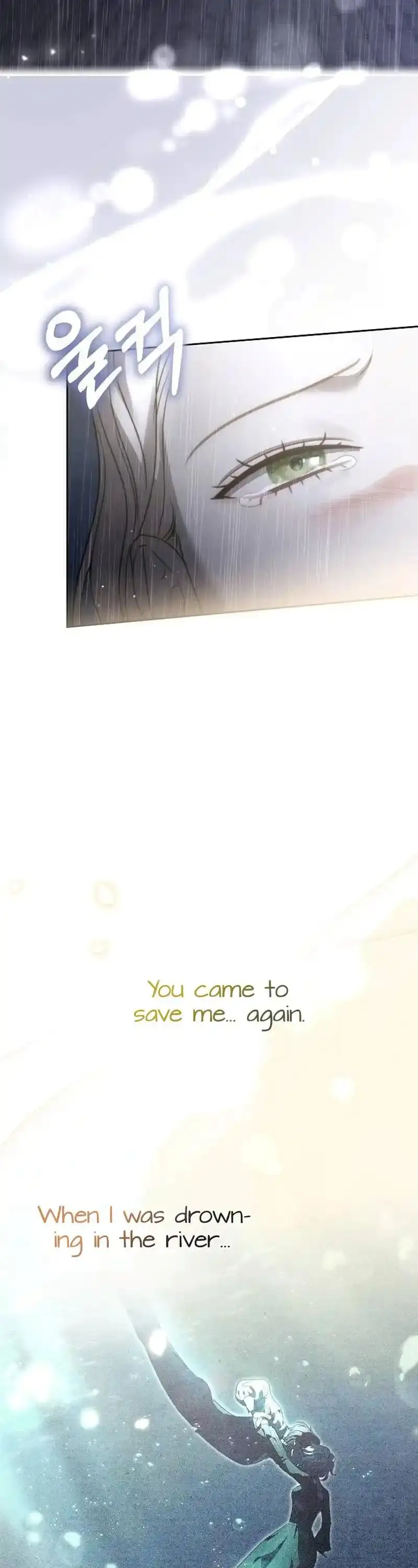 How To Make A Loving Savior an Emperor Chapter 25 - page 28