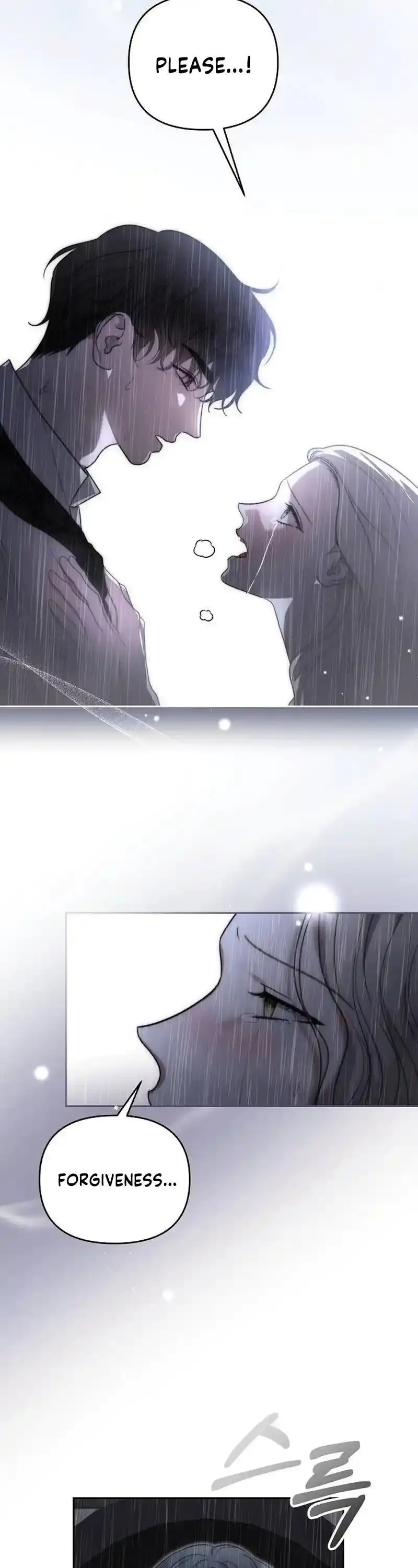 How To Make A Loving Savior an Emperor Chapter 25 - page 35
