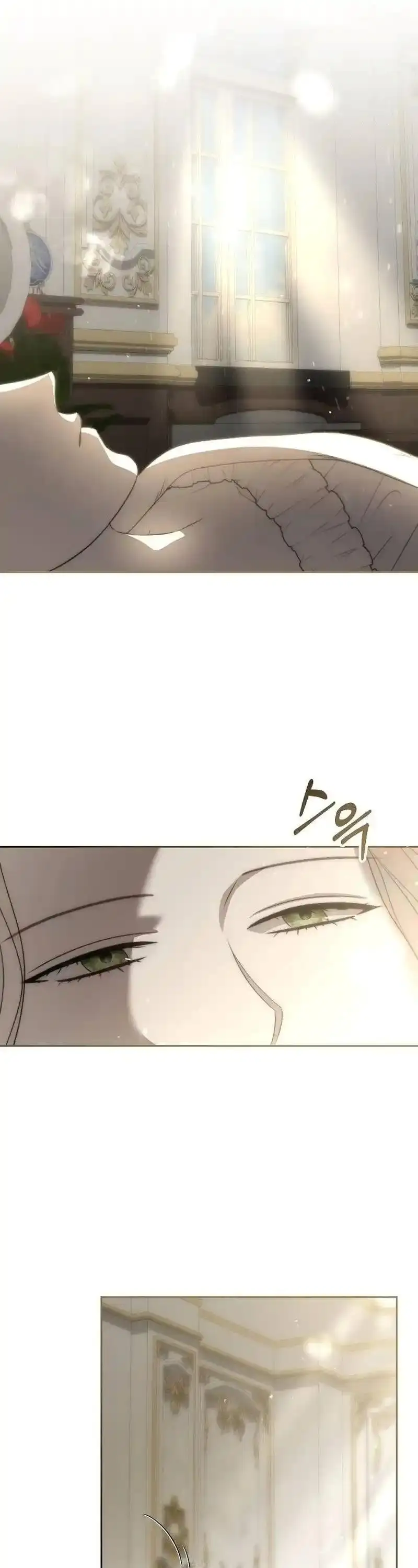 How To Make A Loving Savior an Emperor Chapter 25 - page 38