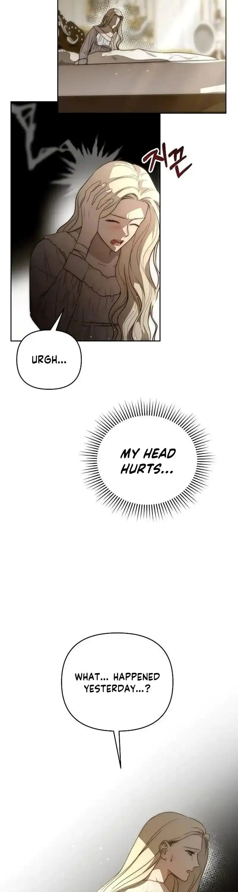 How To Make A Loving Savior an Emperor Chapter 25 - page 39