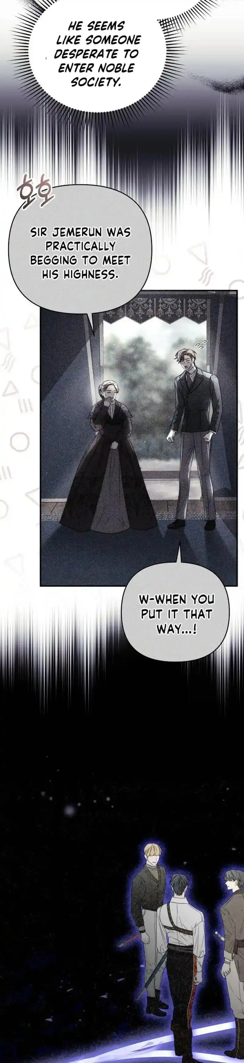 How To Make A Loving Savior an Emperor Chapter 24 - page 19