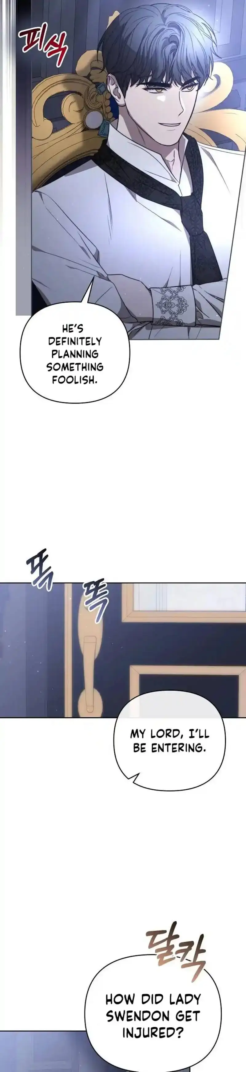 How To Make A Loving Savior an Emperor Chapter 24 - page 21