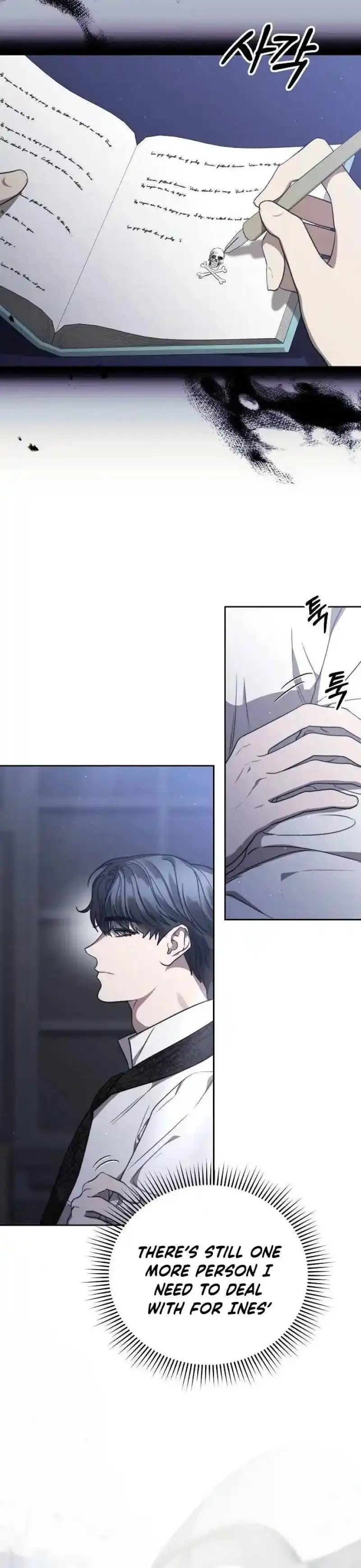 How To Make A Loving Savior an Emperor Chapter 24 - page 27