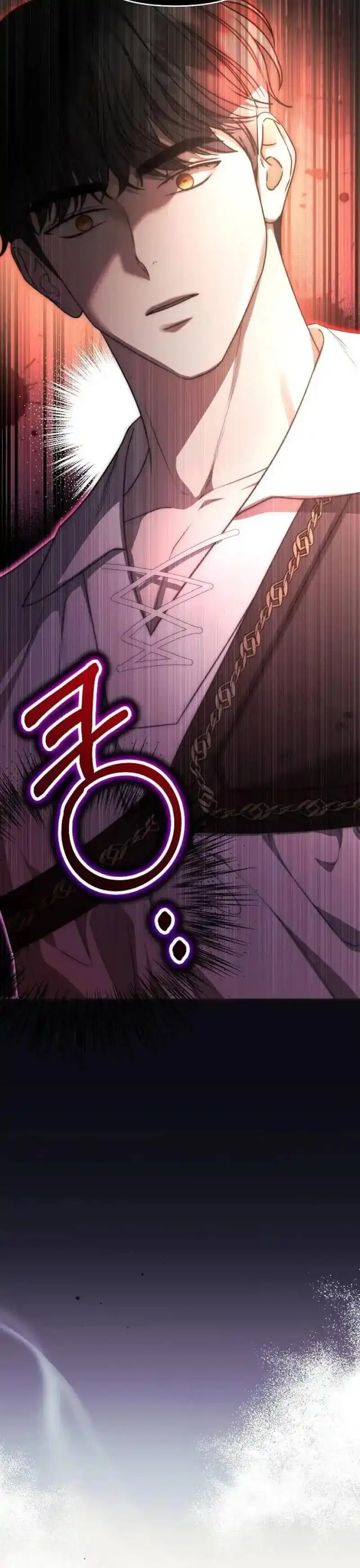 How To Make A Loving Savior an Emperor Chapter 24 - page 32