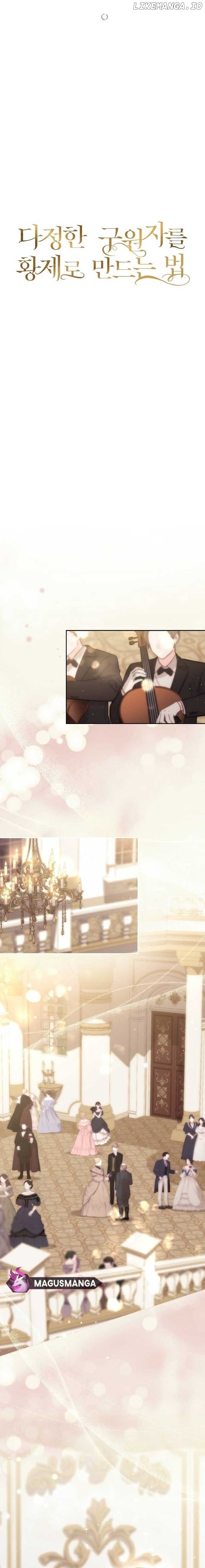 How To Make A Loving Savior an Emperor Chapter 14 - page 5