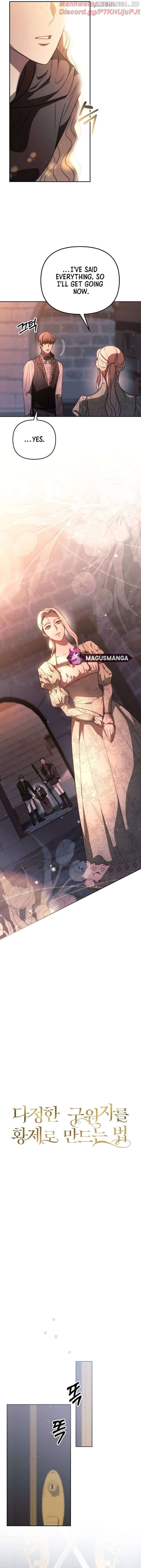 How To Make A Loving Savior an Emperor Chapter 12 - page 6