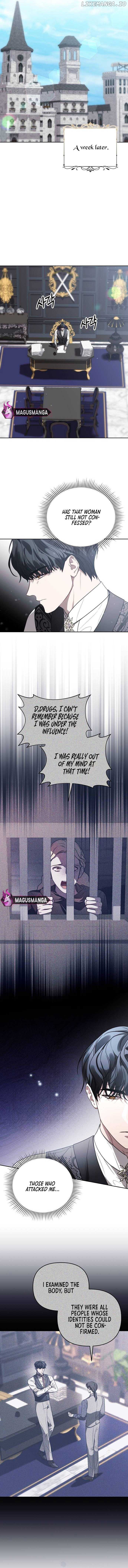 How To Make A Loving Savior an Emperor Chapter 9 - page 10