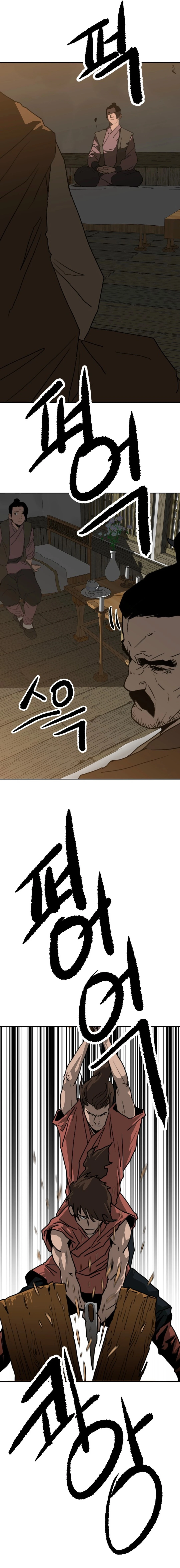 The Tales of Heaven And Earth Chapter 30 - page 16