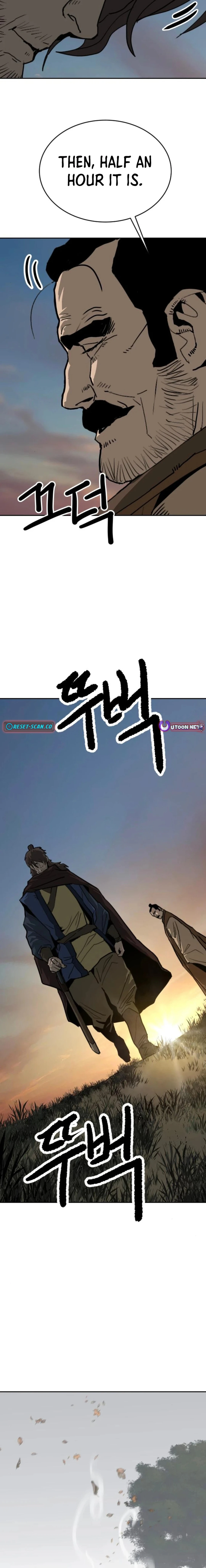 The Tales of Heaven And Earth Chapter 31 - page 16