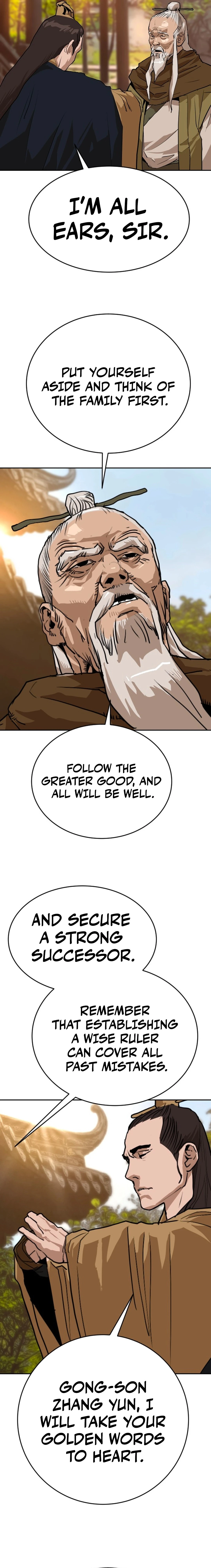 The Tales of Heaven And Earth Chapter 27 - page 7