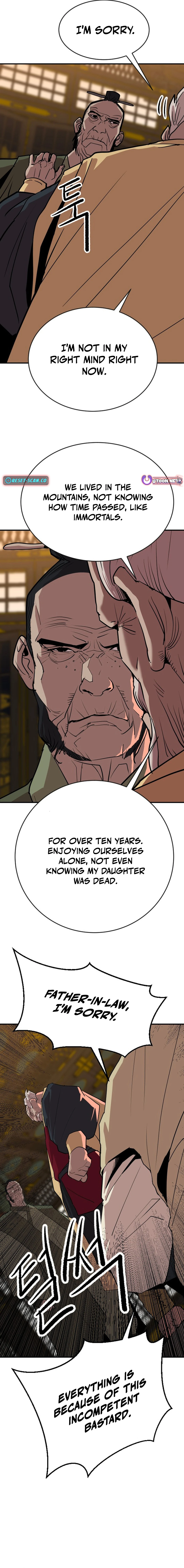 The Tales of Heaven And Earth Chapter 20 - page 11