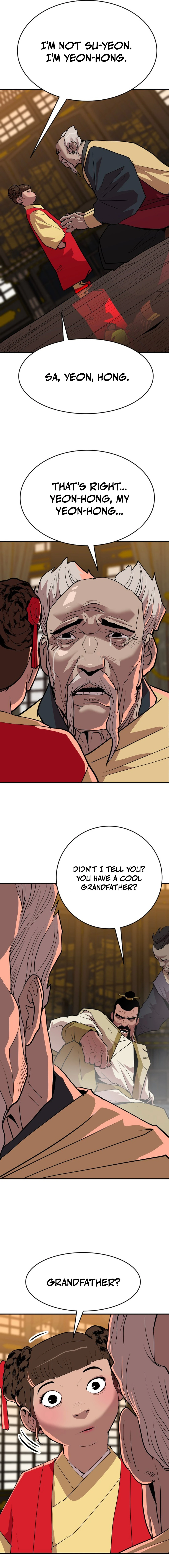 The Tales of Heaven And Earth Chapter 20 - page 16