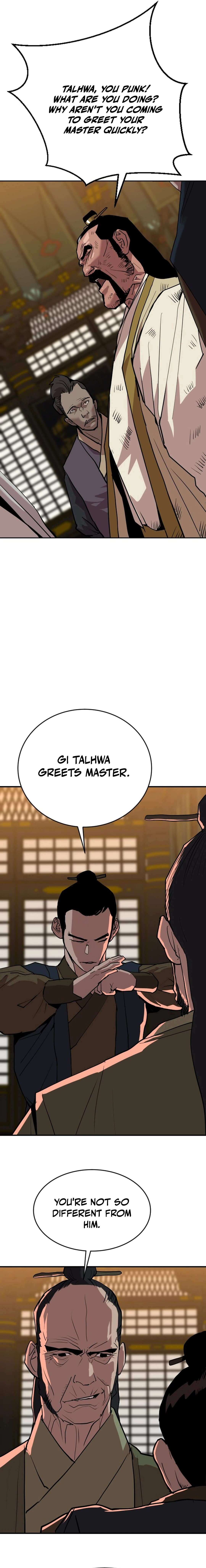 The Tales of Heaven And Earth Chapter 20 - page 19