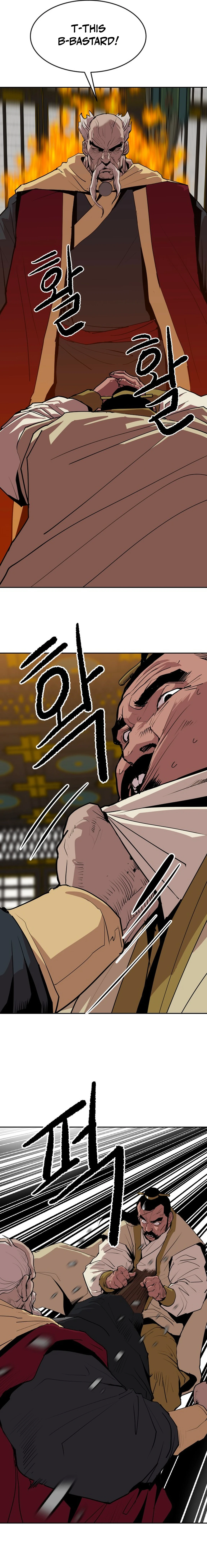 The Tales of Heaven And Earth Chapter 20 - page 4