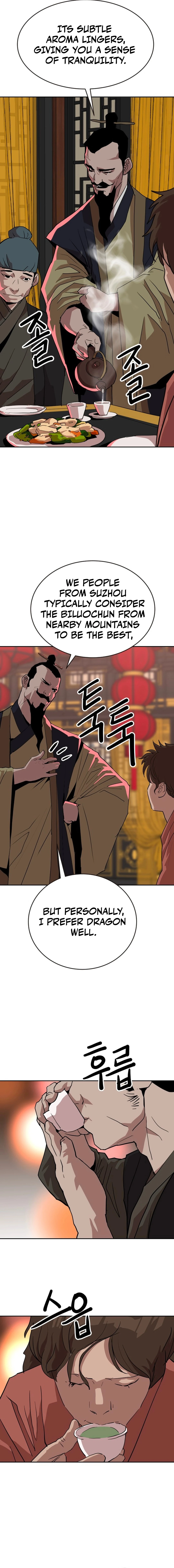 The Tales of Heaven And Earth Chapter 23 - page 4