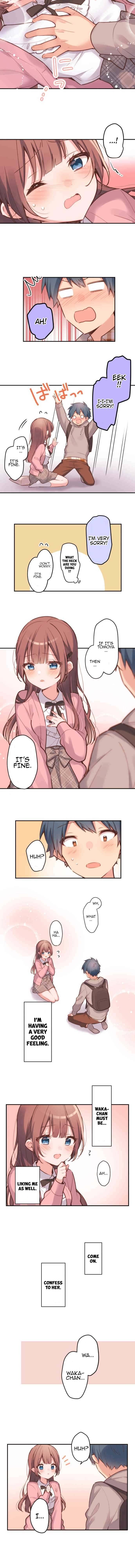 A Hidden Side to my Crush Chapter 1 - page 7