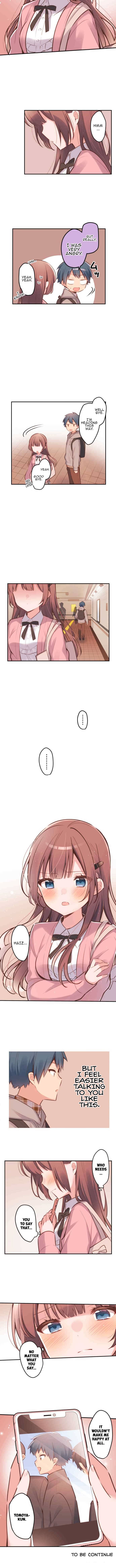 A Hidden Side to my Crush Chapter 3 - page 8